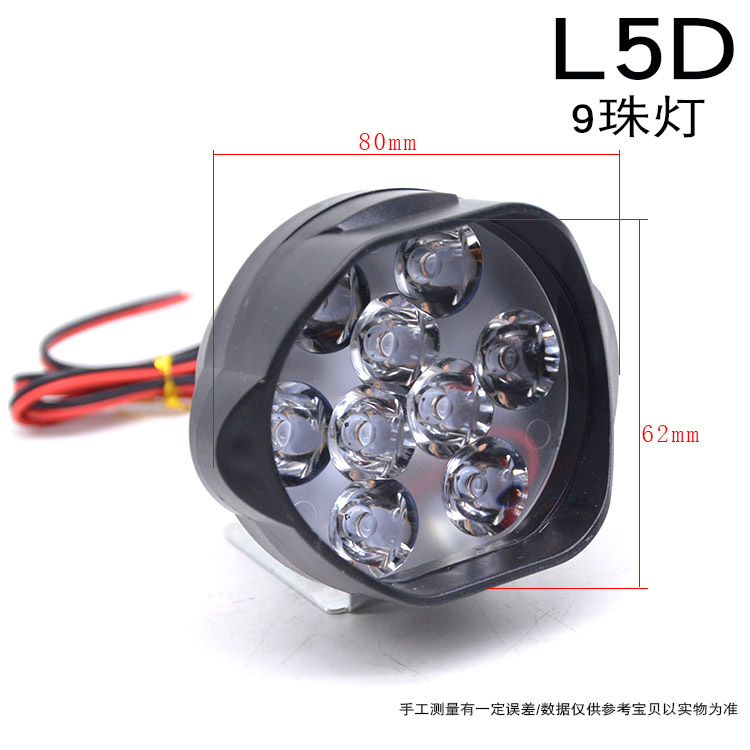 石栏L5D (2)