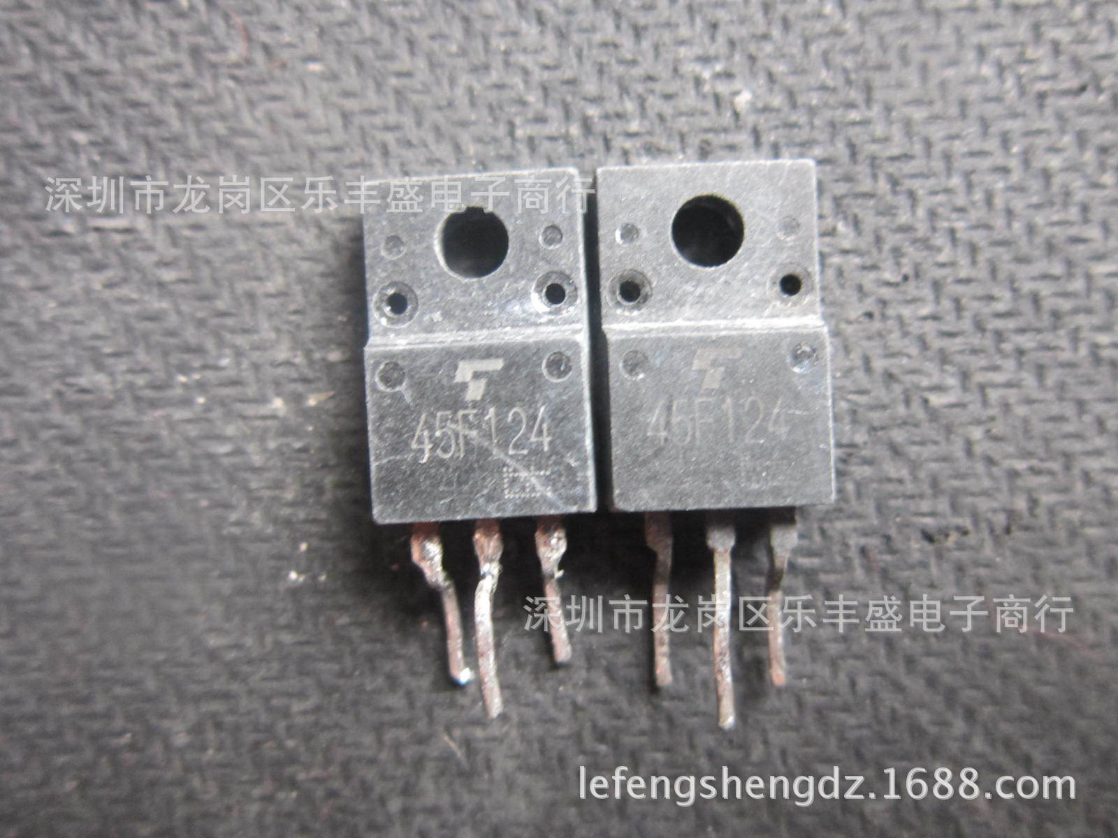 45F124 拆机东芝 TO-220F N通道 IGBT 液晶维修管
