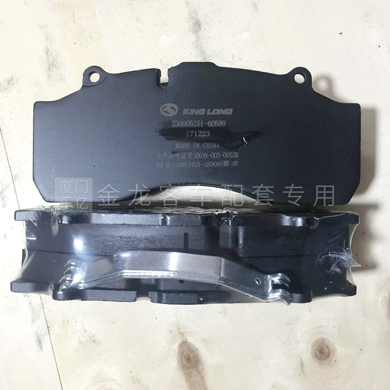 ��ͨ�����ͳ����������ʽĦ��Ƭ 嫵�22.5�ۺ󿪷�����ŵ��¡��