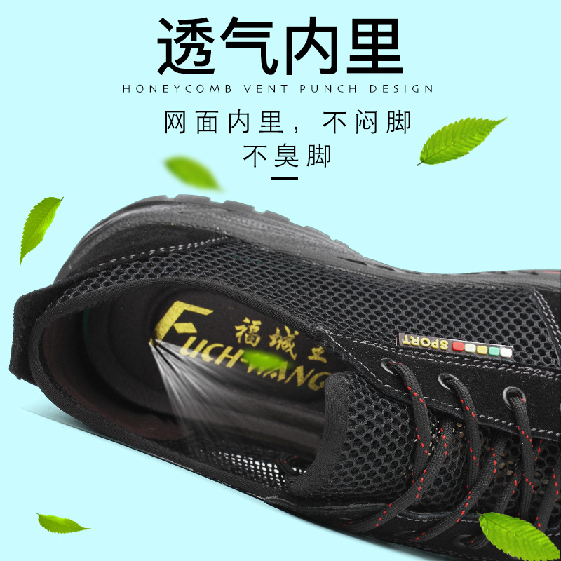 Chaussures de sécurité - Dégâts de perçage - Ref 3405000 Image 25