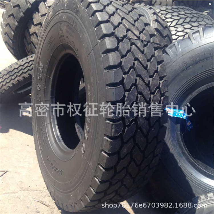 供应双钱 起重机轮胎385/445/95R25 吊车轮胎1400/1600R25