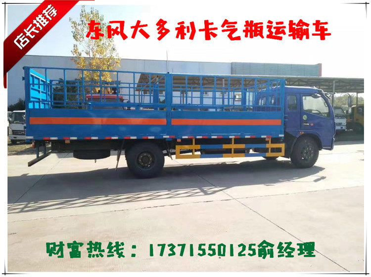 2B541A9537421F4BA57B59C88F2396