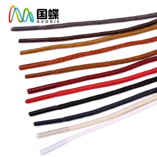 �F؛��Ϟ���KЬ�����ȿ���ɫ�A��Ϟ�K2.7MMֱ����ɫ���lƤЬ��ɫ