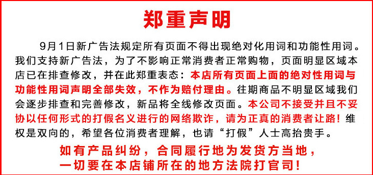 黑桃A桌面暖风机 创意天眼电暖器 办公室宿舍家用恒温取暖器代发详情25