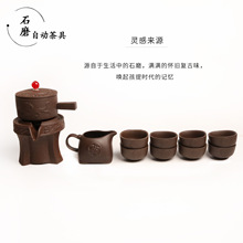 帝儒 紫砂祥龙半自动茶具陶瓷功夫茶具 整套茶具套装 懒人泡茶器