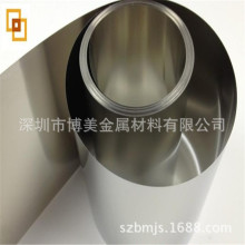 ���~ ���~�� ����������~ ���~��C7521 C7701 �S��ֱ�N �F؛