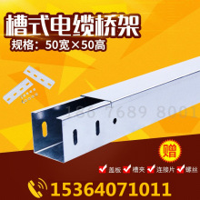 ��|���50*50��\����������늘�ܲ��P��X�Ͻ�����F�������b