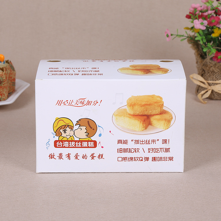 8667004679_937616955