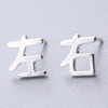 Universal earrings, silver needle, simple and elegant design, silver 925 sample