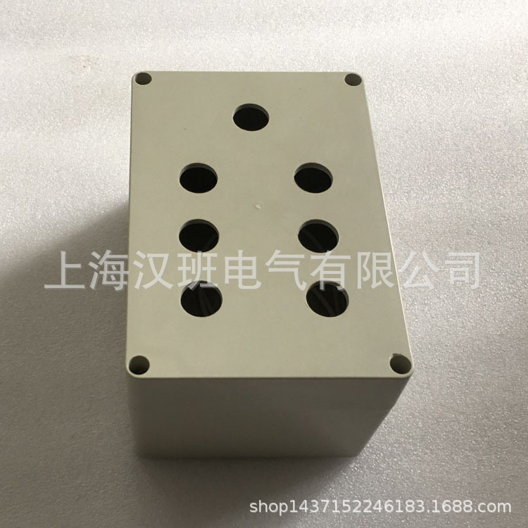 加工塑料按钮盒7孔点动开关盒9眼操作线盒 16孔径按钮指示灯盒