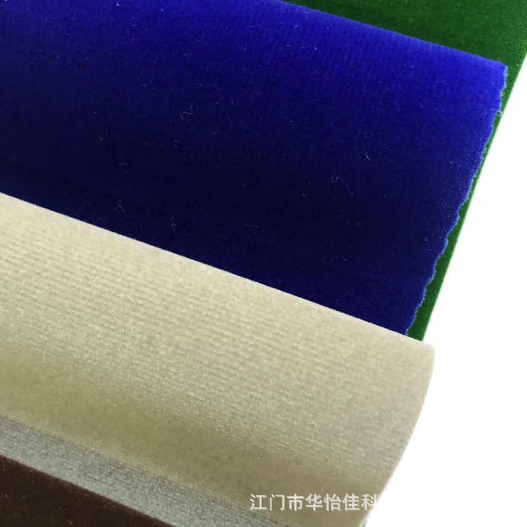 微信图片_20181124175556