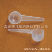 ͸���̷��� ������ ����� FF11004�� 20ml 10������ ����ֱ��