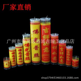 ��ʢ������l ��ֲ�����͟����𹩟�һ�쵽���춷�T