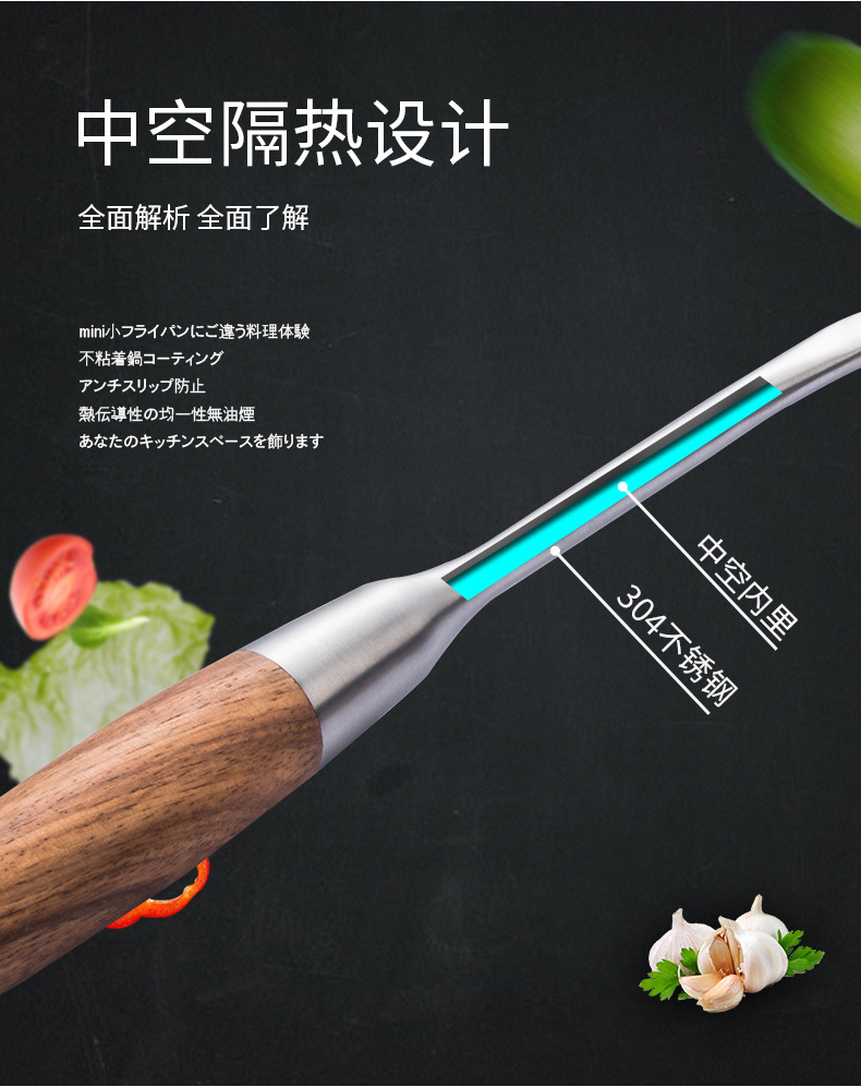 花梨木铲勺产品详情790_05