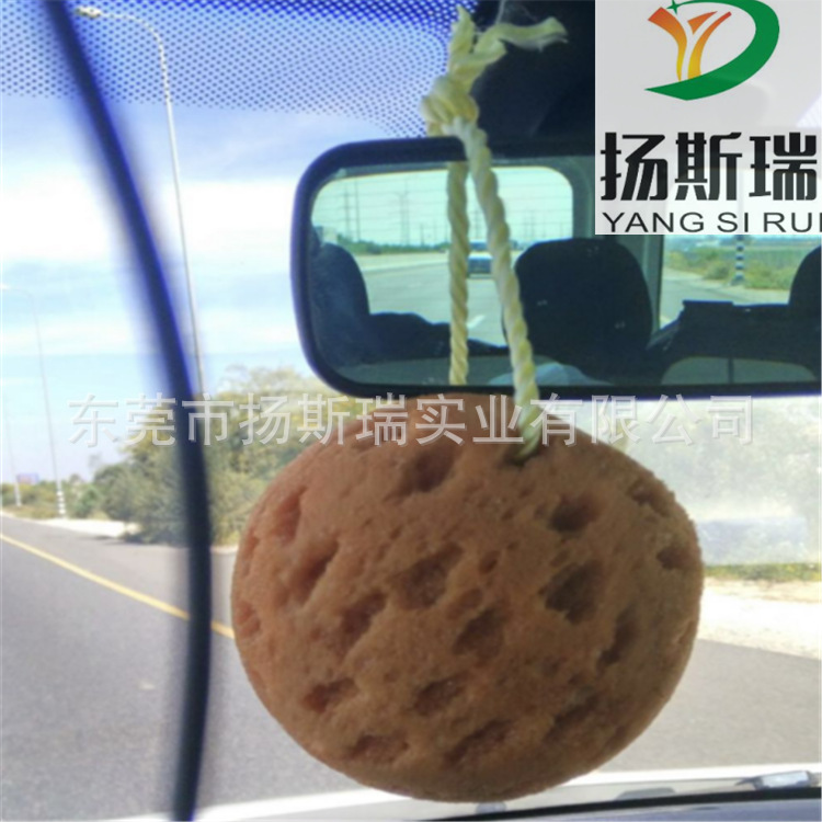 Yellow hygienic bath sponge from seaweed for car