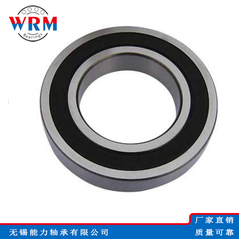 深沟球轴承63010 63005 63006 63007 63008 63009 63004 63011