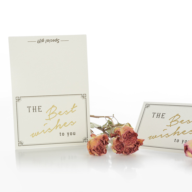 最好的祝福给您