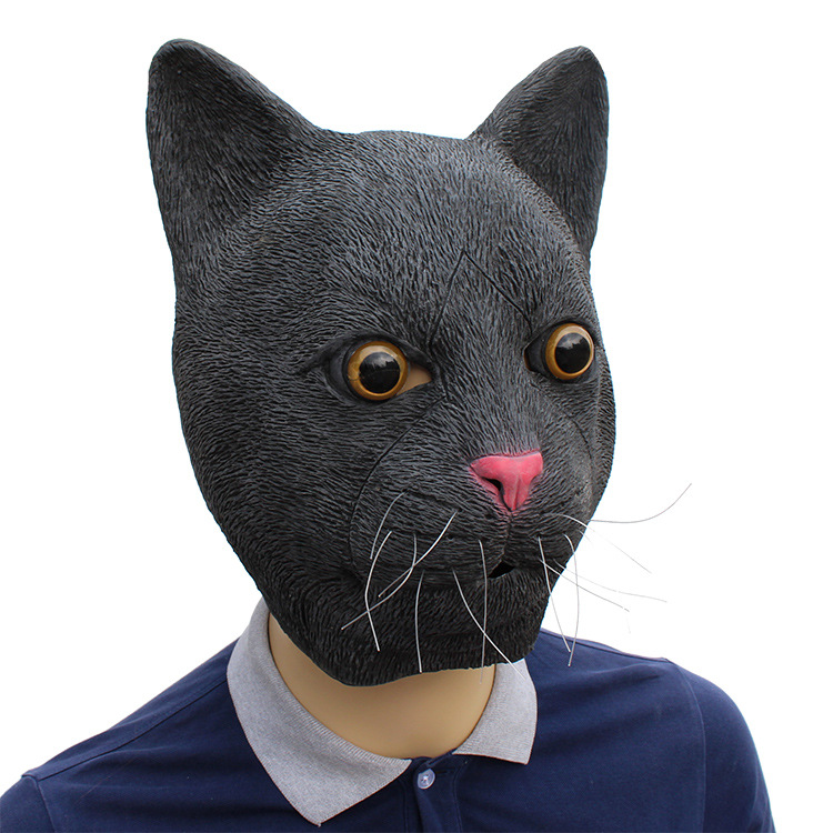 Masque Chat en Latex - Ref 3423458 Image 2