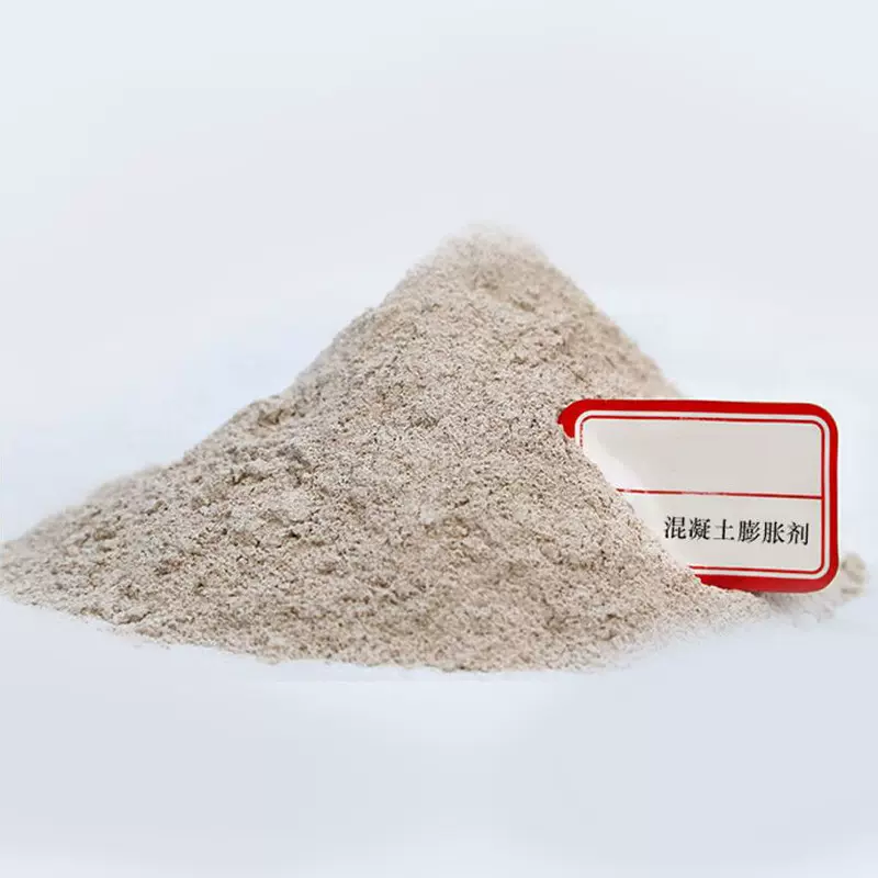 中道弘四川厂家直销混凝土膨胀剂建筑添加剂CDB-7混凝土膨胀剂