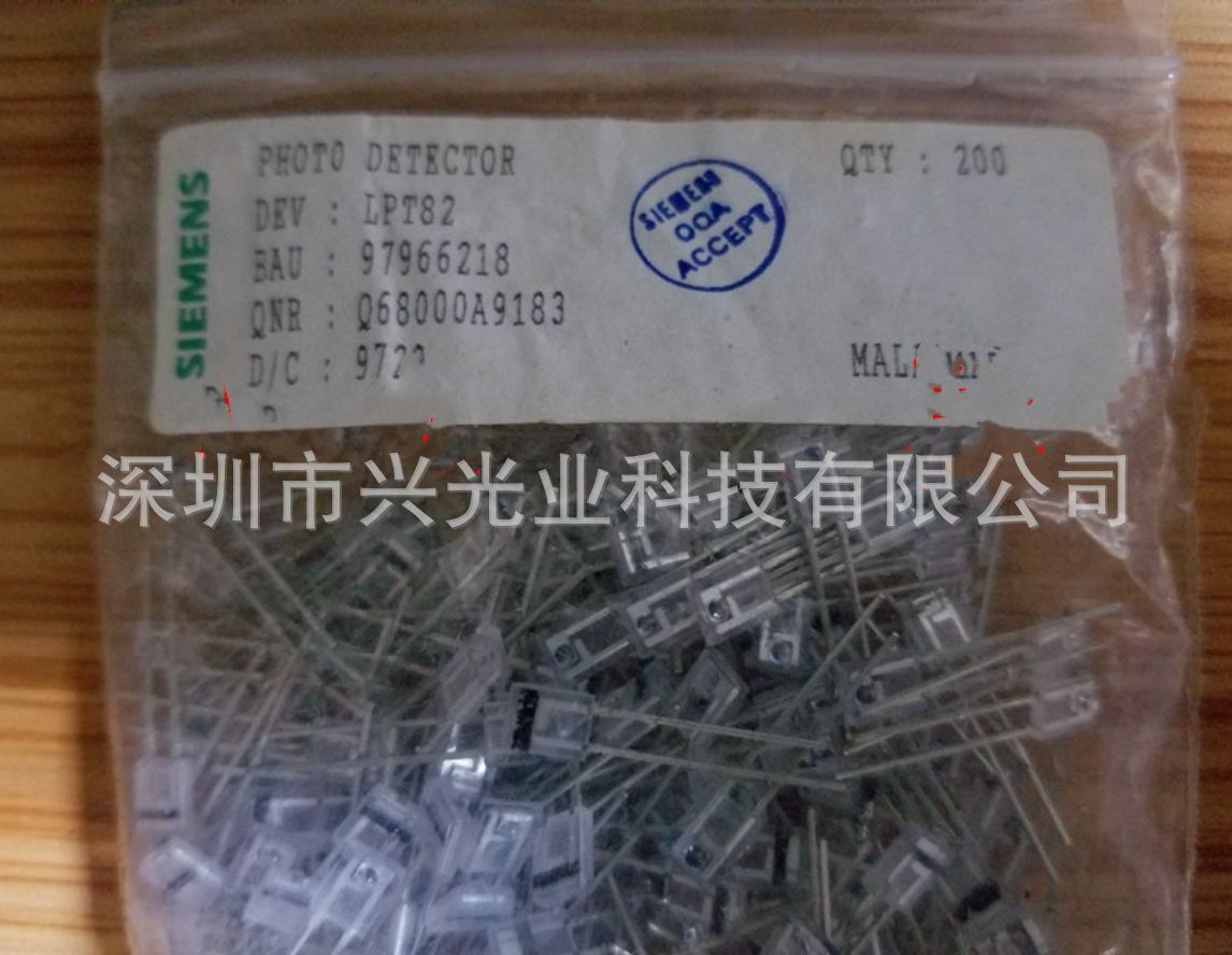 LPT82 红外线接收头 DIP 全新无拆原装进口SIEMENS西门子现货