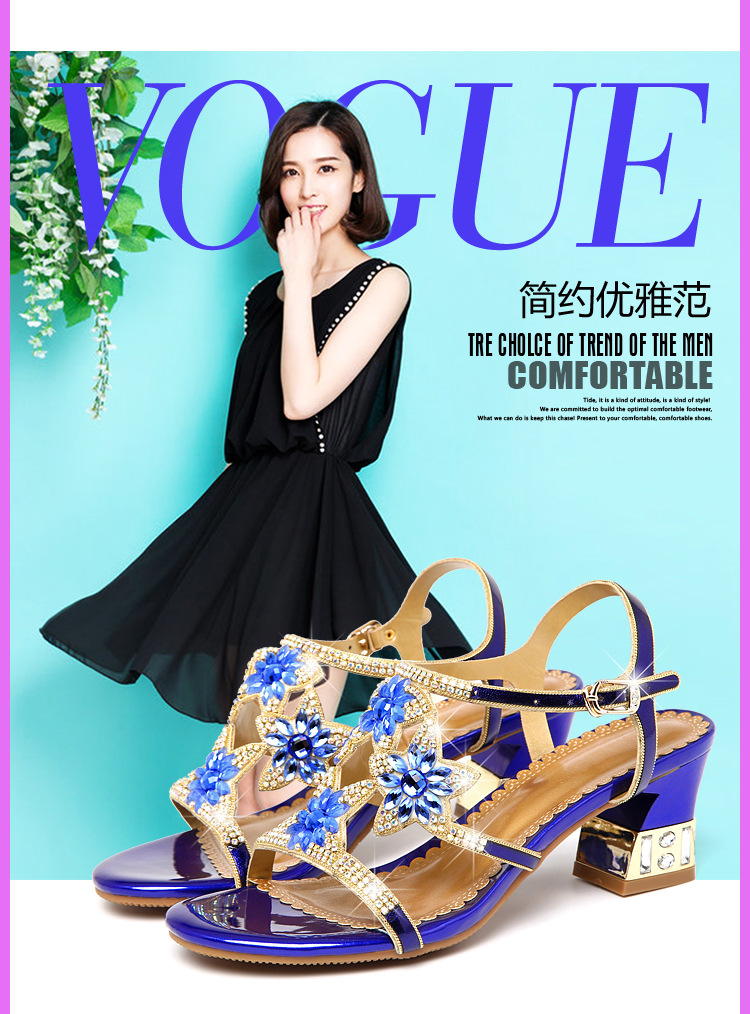 Chaussures été pour femme en Caoutchouc - Ref 3345771 Image 10