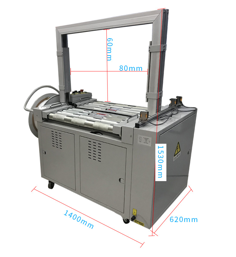 Fully automatic strapping machine, hot-melt pp tape sealing machine, strapping machine with power platform detail image 4