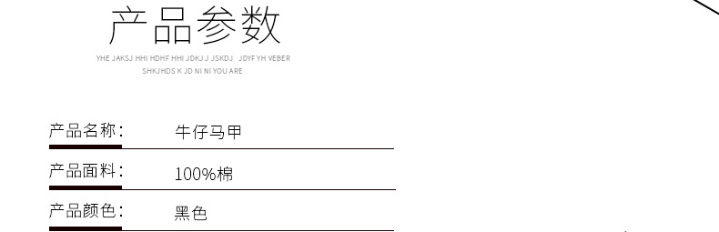 Gilet femme JUNZE HANI en Cow-boy - Ref 3317775 Image 9