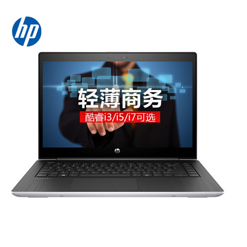 HP HP ProBook440G8 I5-1135G7 8G 256G com...