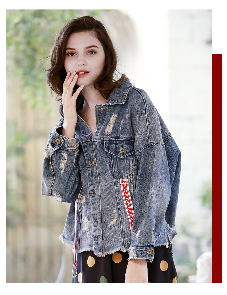 fashion loose patch ripped denim jacket  NSDT12498