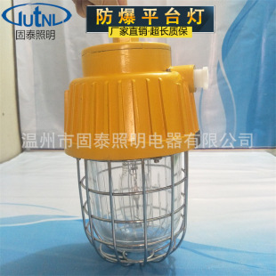 ���ݏS�ҹ���BPC8730-N100����ƽ̨��  ���|����ƽ̨�����l�r��