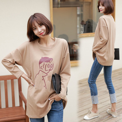 new pattern go out fashion Nursing clothes postpartum nurse Dress spring and autumn Korean Edition lactation skirt jacket enlarge Sweater