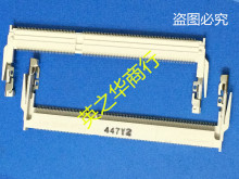 AS0A621-U4R6-7H DDR3SO 204P 4H 1.5V GF REV SMT ֱ