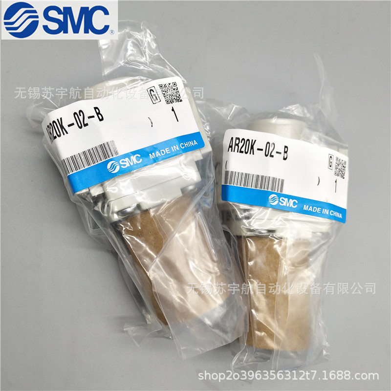 SMC减压阀AR20K-02-B -02H-B AR20-02G-B AR20-02E-1-B带逆流功能-阿里巴巴