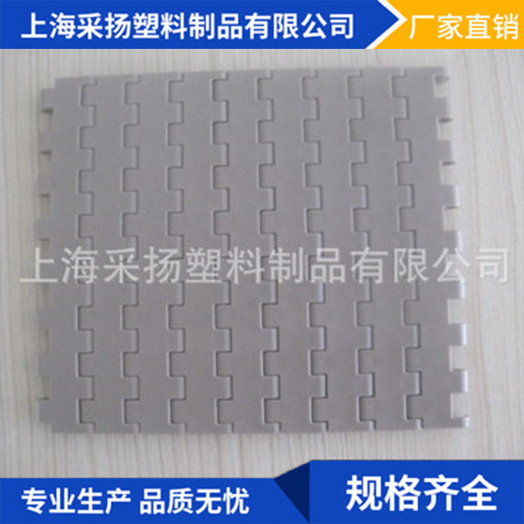 5935系列平板型网带 平板型网带 平板型网带