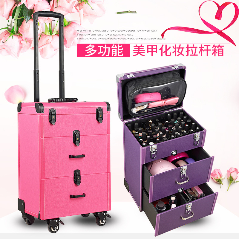 廠家直銷大容量專業多層多功能美甲紋繡跟妝化妝師拉杆收納工具箱