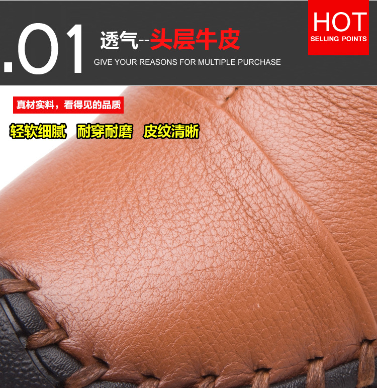 Bottes femme en En cuir - Ref 3355429 Image 27