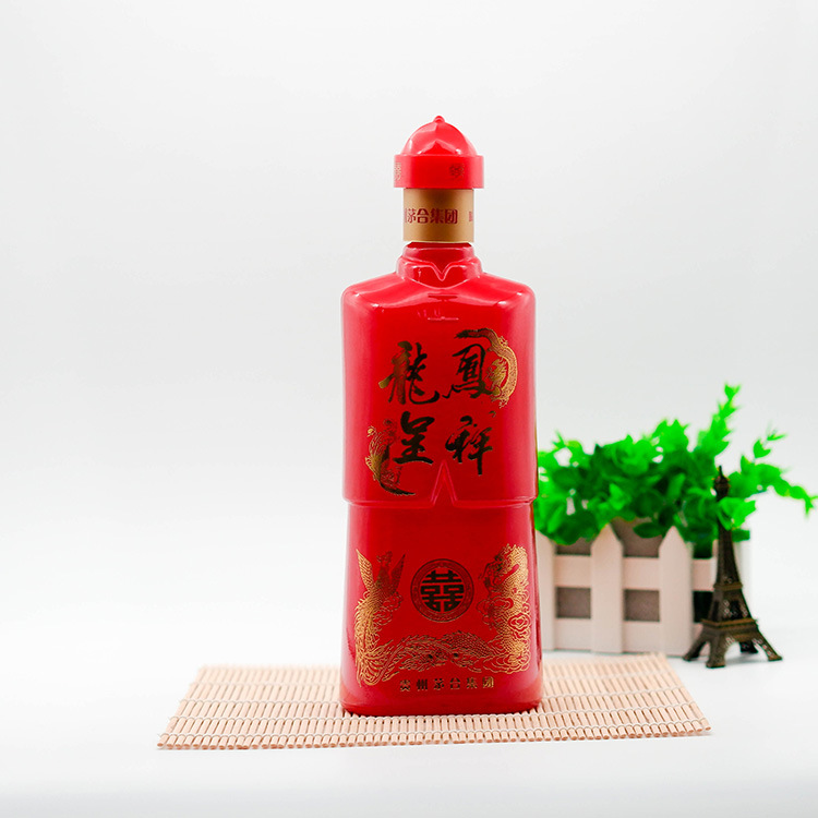 私人制作喜酒瓶红色喜庆喷涂玻璃瓶一斤装烤喜字内容可设计玻璃瓶