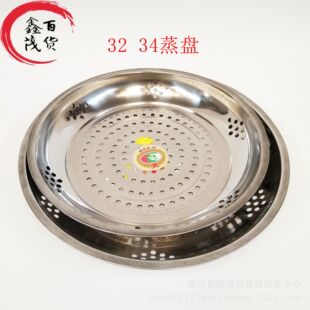 ��̖���P����P �Ӻ����\�P ����ˮP �߲�ˮ����ը�P ��Ԫ��؛