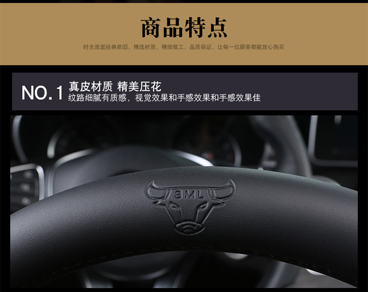 总成_19
