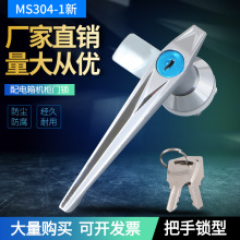 �S��ֱ�NMS304-1�����i �\�Ͻ��L���i�ߵ͉����T�i �D���i ������