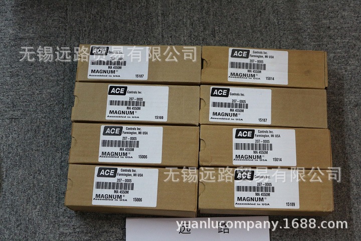 德国ROLAND罗兰线缆SCPWS-GG-20,20米全新原装正品