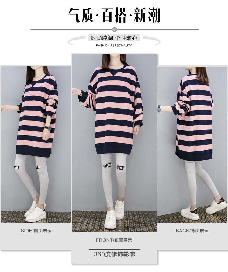 Costume femme en Coton - Ref 3333773 Image 6