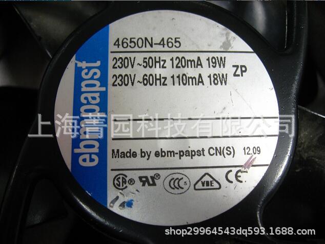 EBM风机D2D160-BE02-11