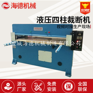 Һ���Ô��C�����������z���d�͉����ϙC40�������ؔ��C�_��