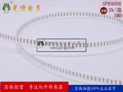 SFH4058进口光电元件开关传感器虚价