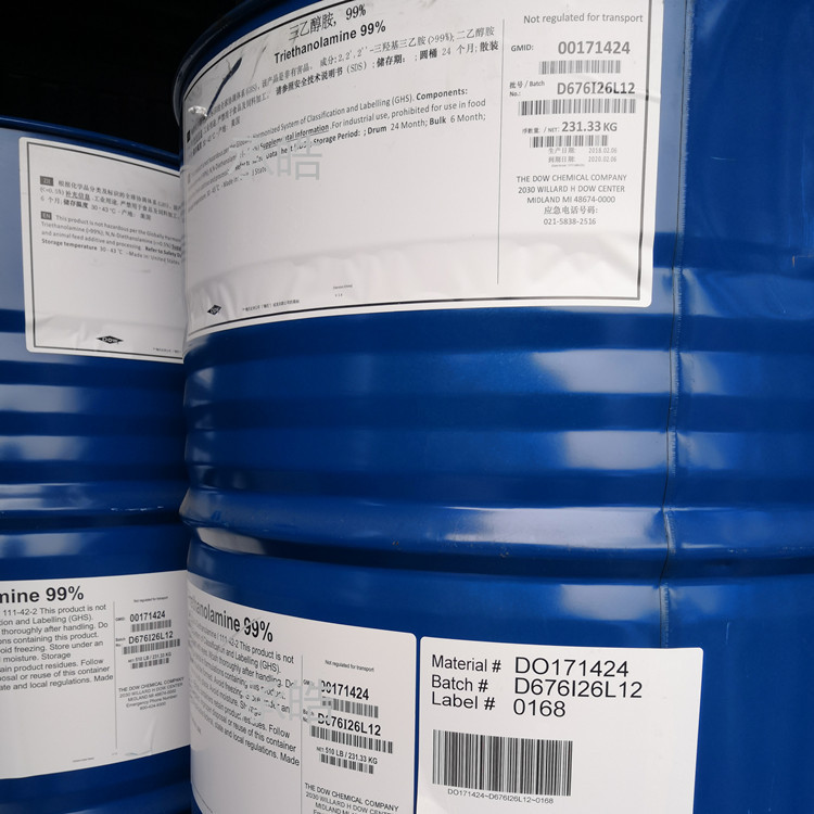 三乙醇胺 批发供应化妆品级原料