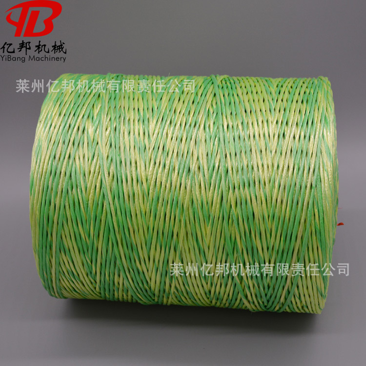 单股或多股加捻制绳打轴一体机捆草绳成绳设备