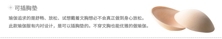 750详情-1_06