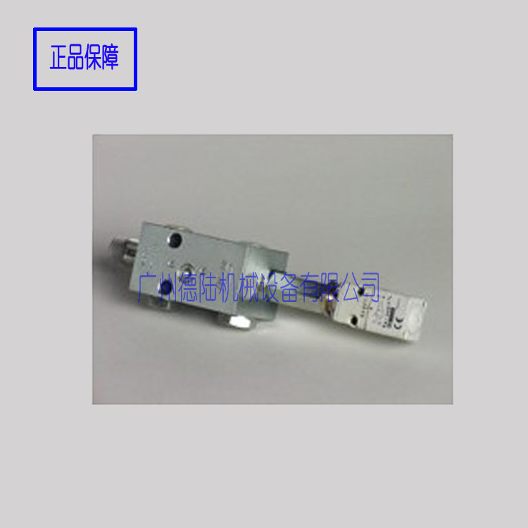 授权代理SK润滑 双线分配器VSG