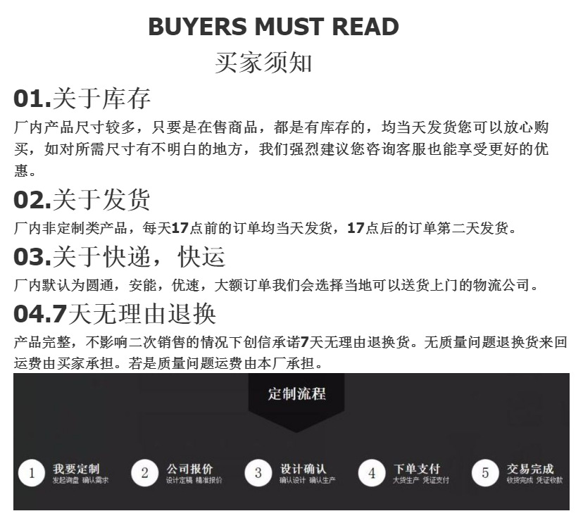 Z%5EUH)((M}$ST785GA)}TB